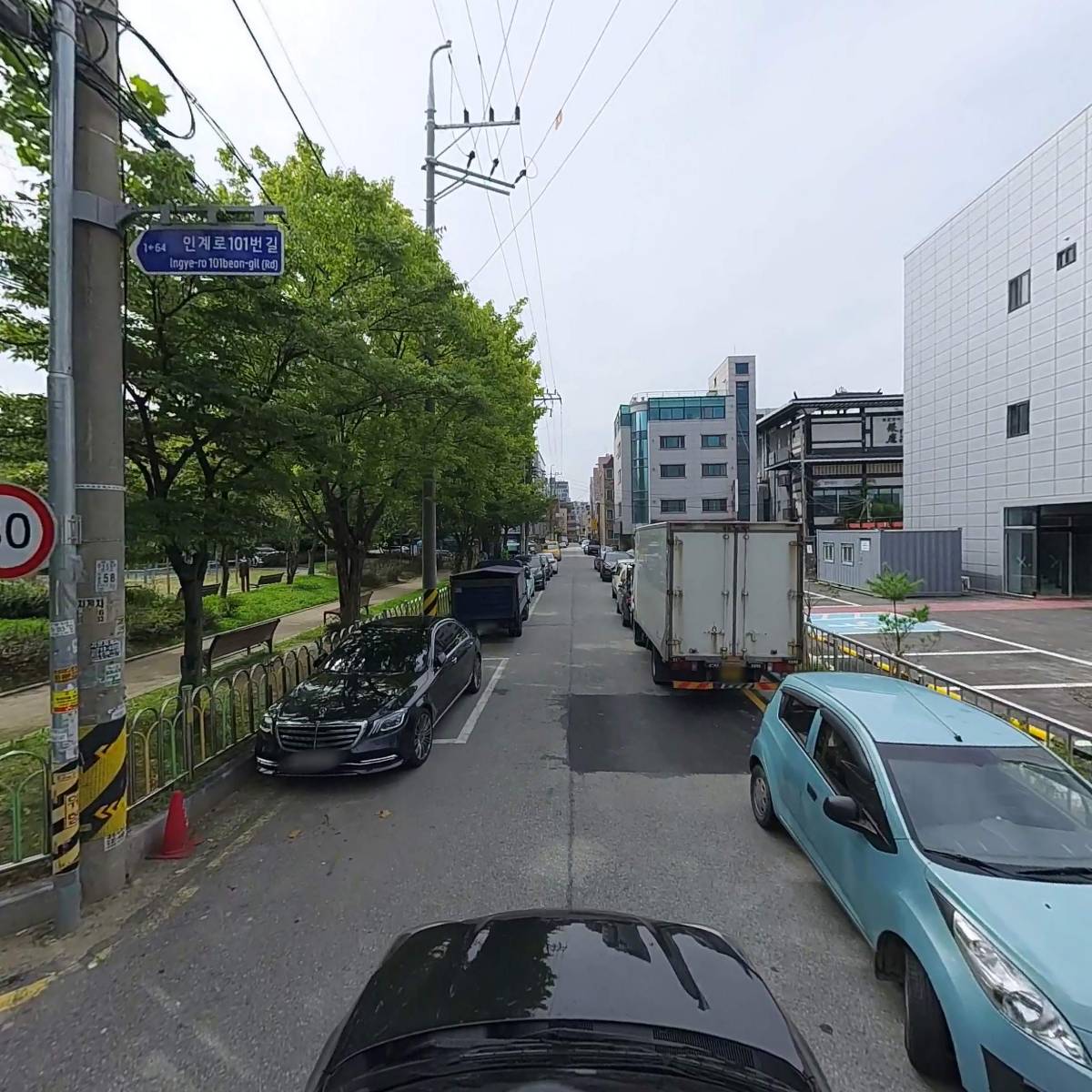 주식회사 대륜건설_4