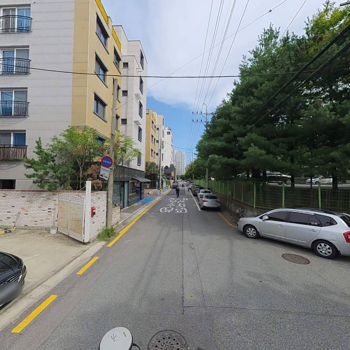 주식회사 대륜건설_2