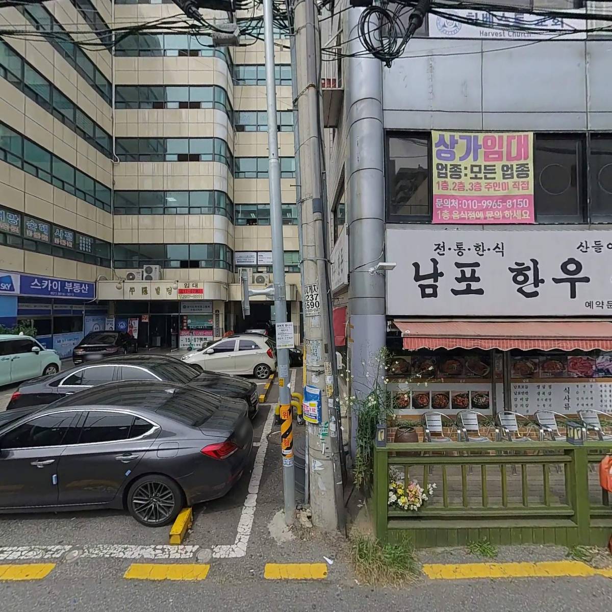 본다이2_3