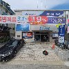 경기수협 매탄지점