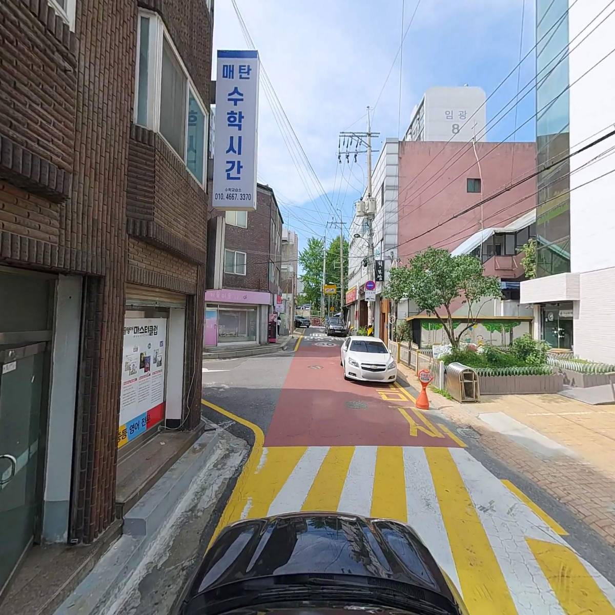그리고숲미술교습소_4
