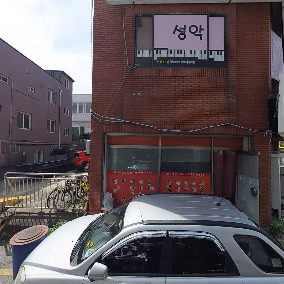 핫치(HOTCHI)_3