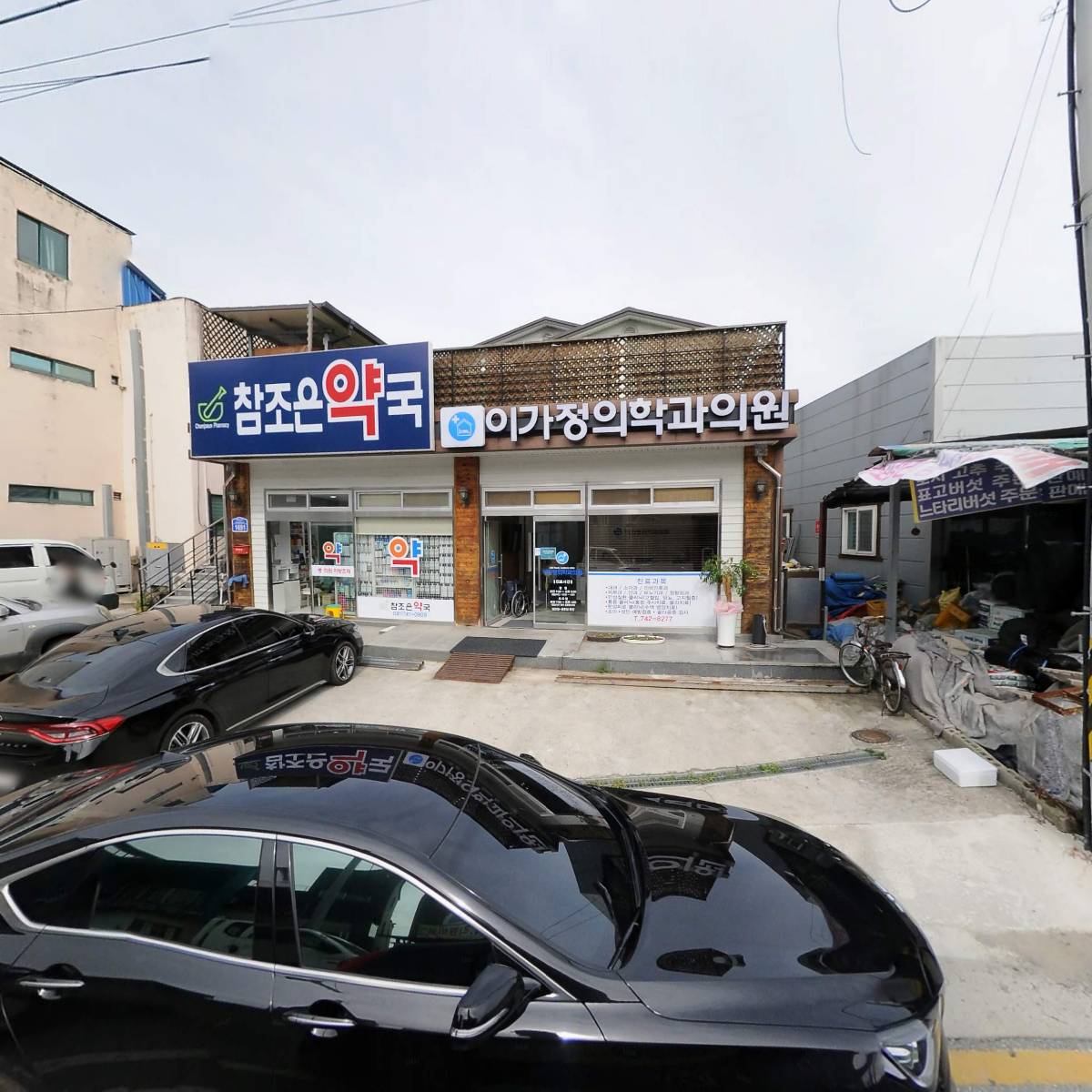 초원농약사_3