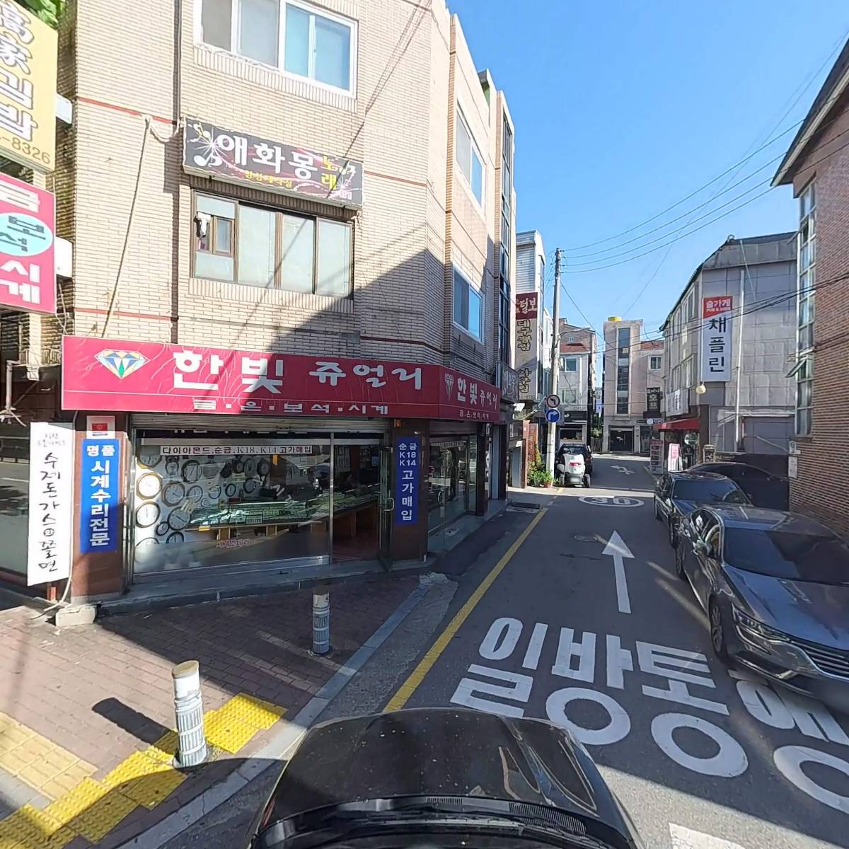 맛나카페_4