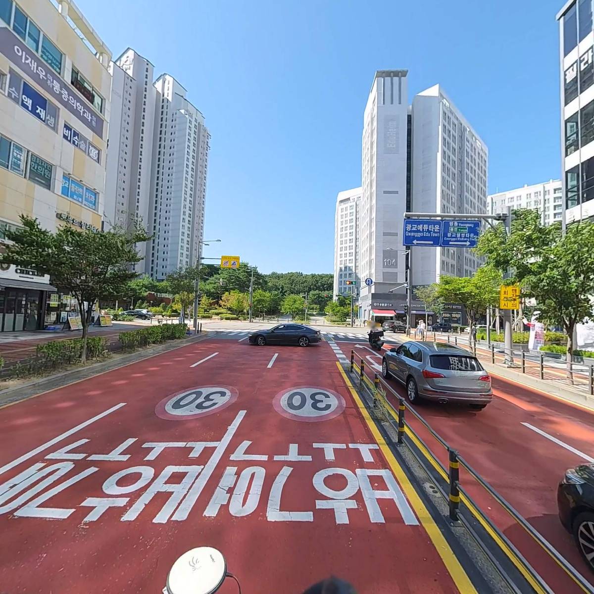아즈나 주식회사_2
