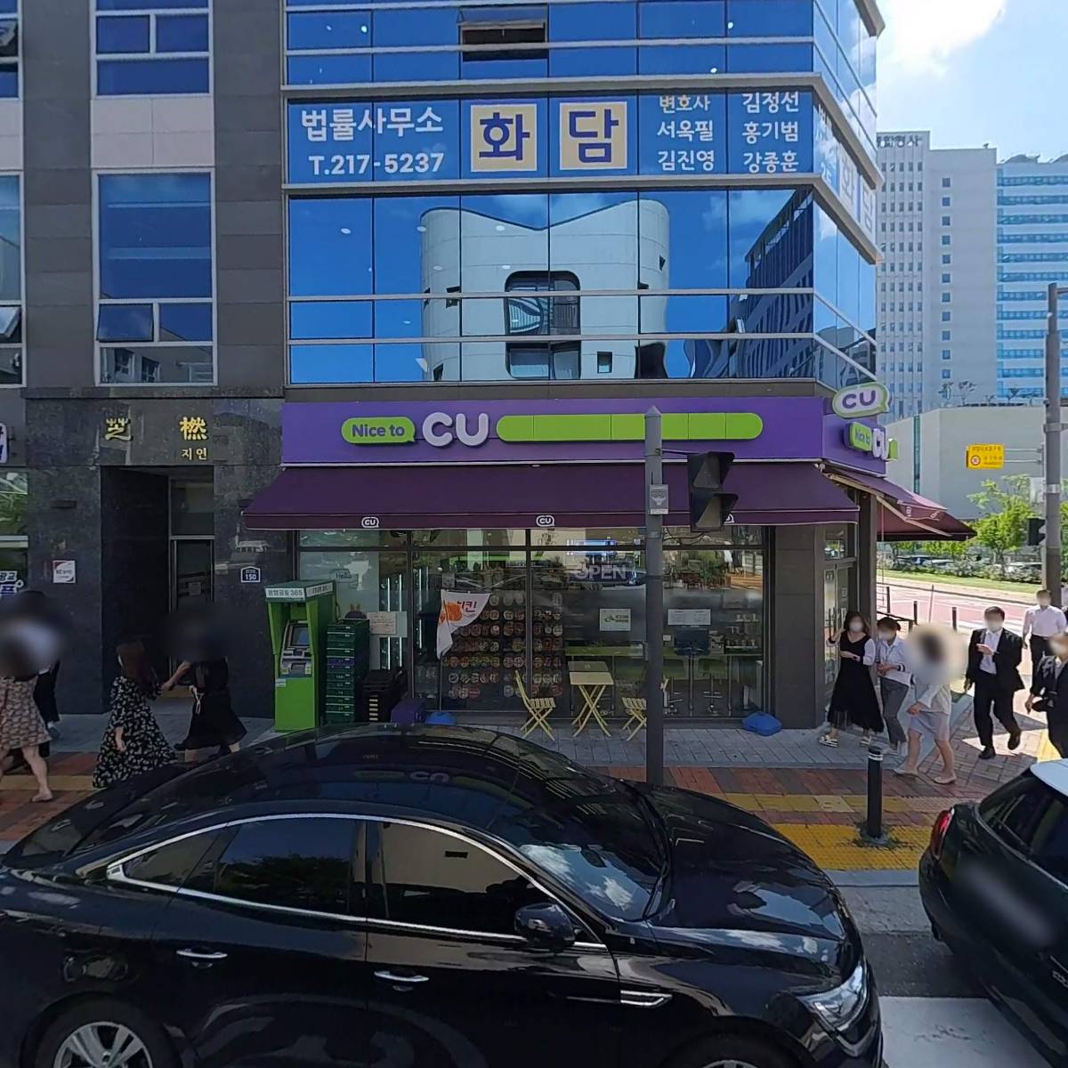 시민속기사무소