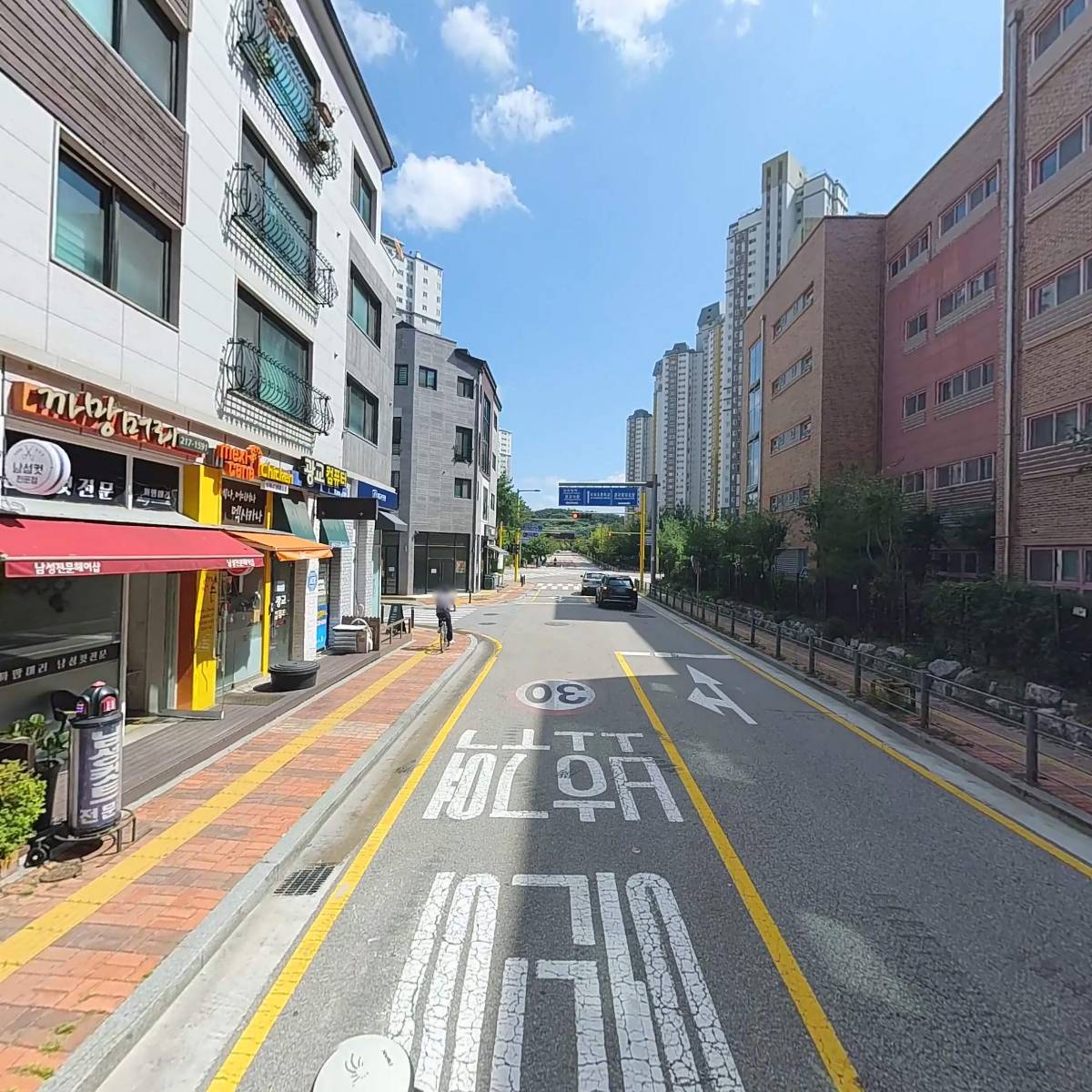 엠버_2