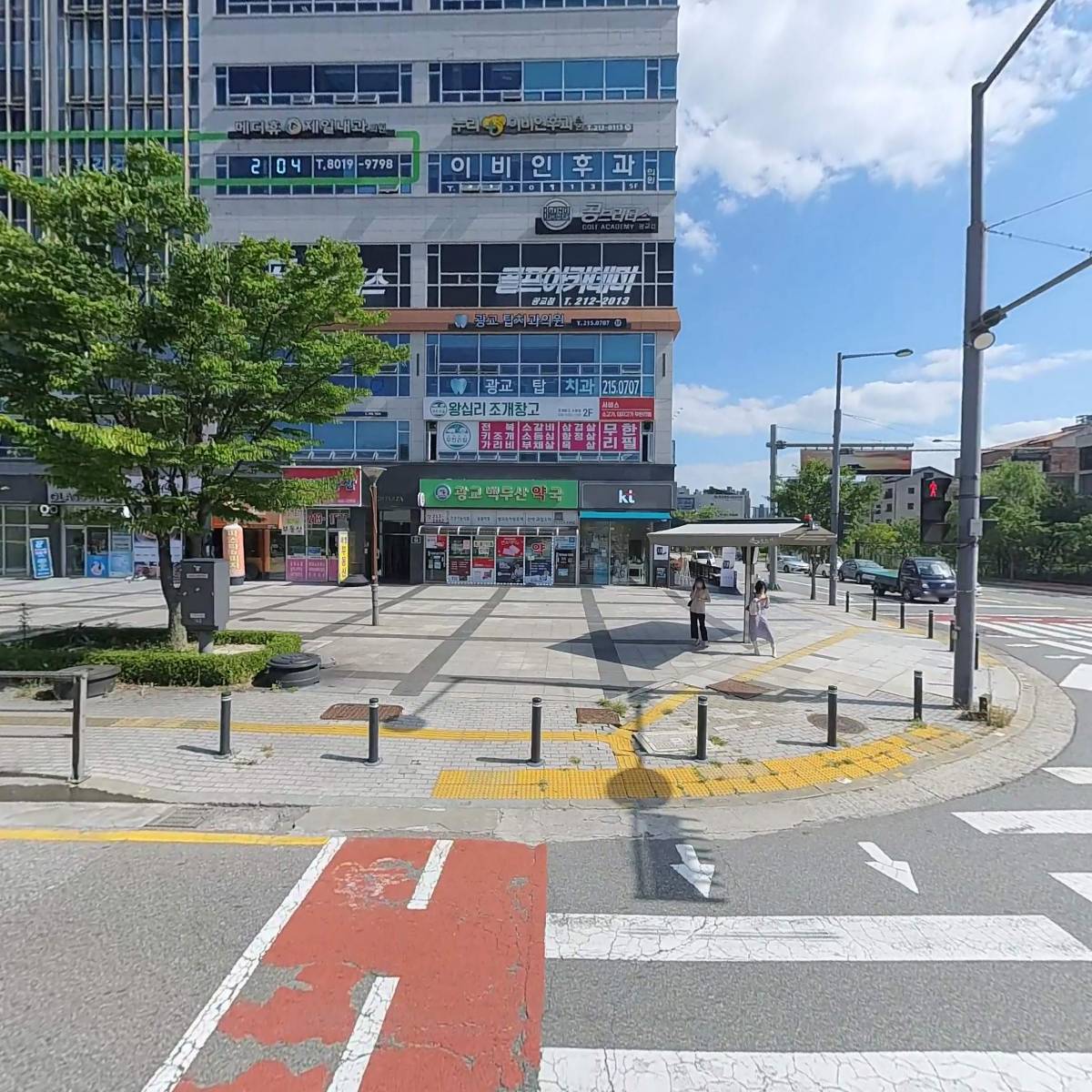 나앤비트레이딩