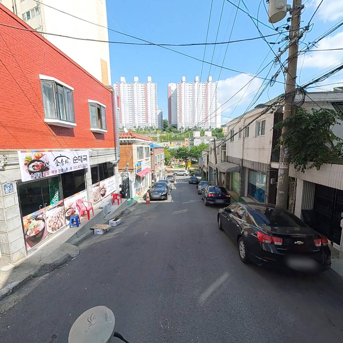 낮달_2