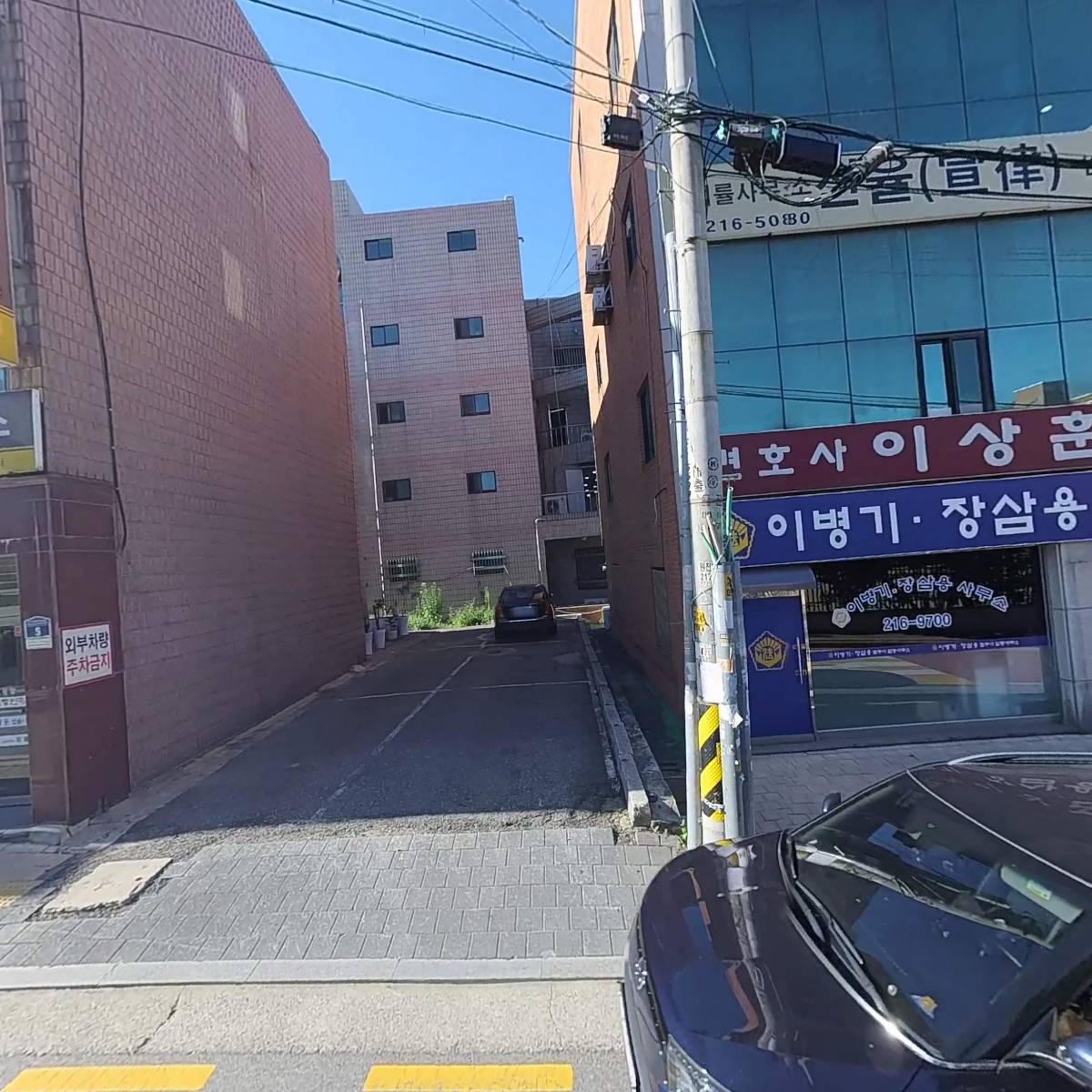 변호사이상훈법률사무소_3