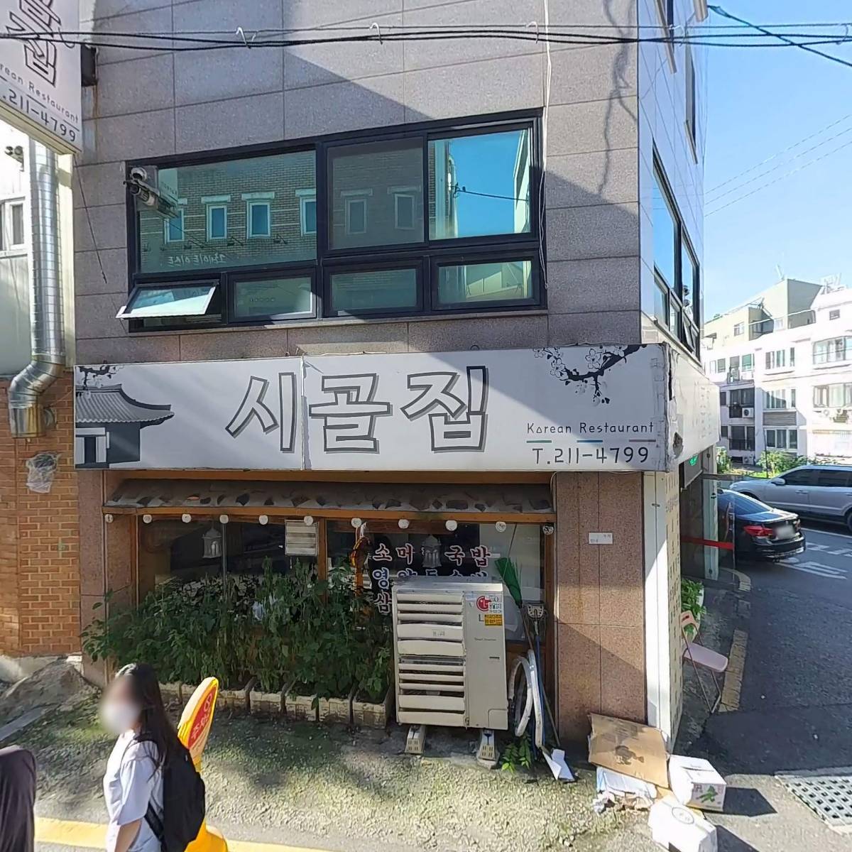 오가야(OHGAYA)_3