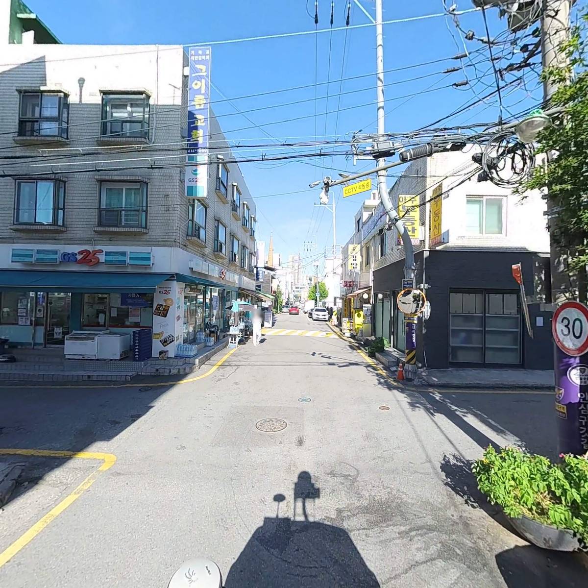 프렌드 컴퍼니_2