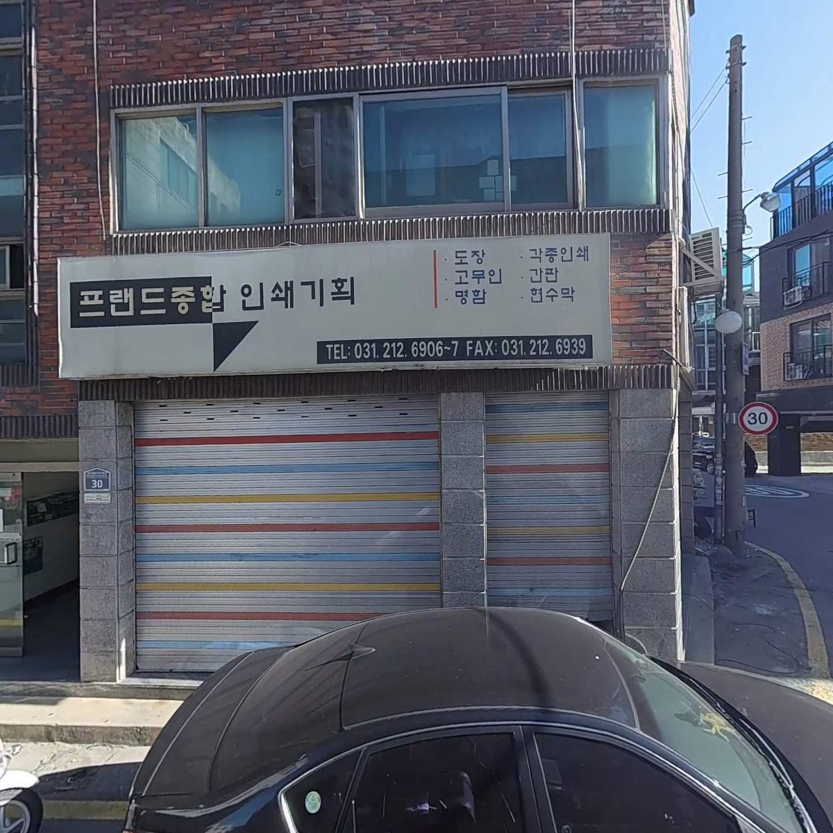 커피혜영_3