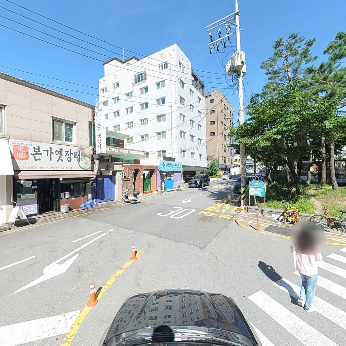 염정본가옛장터_4