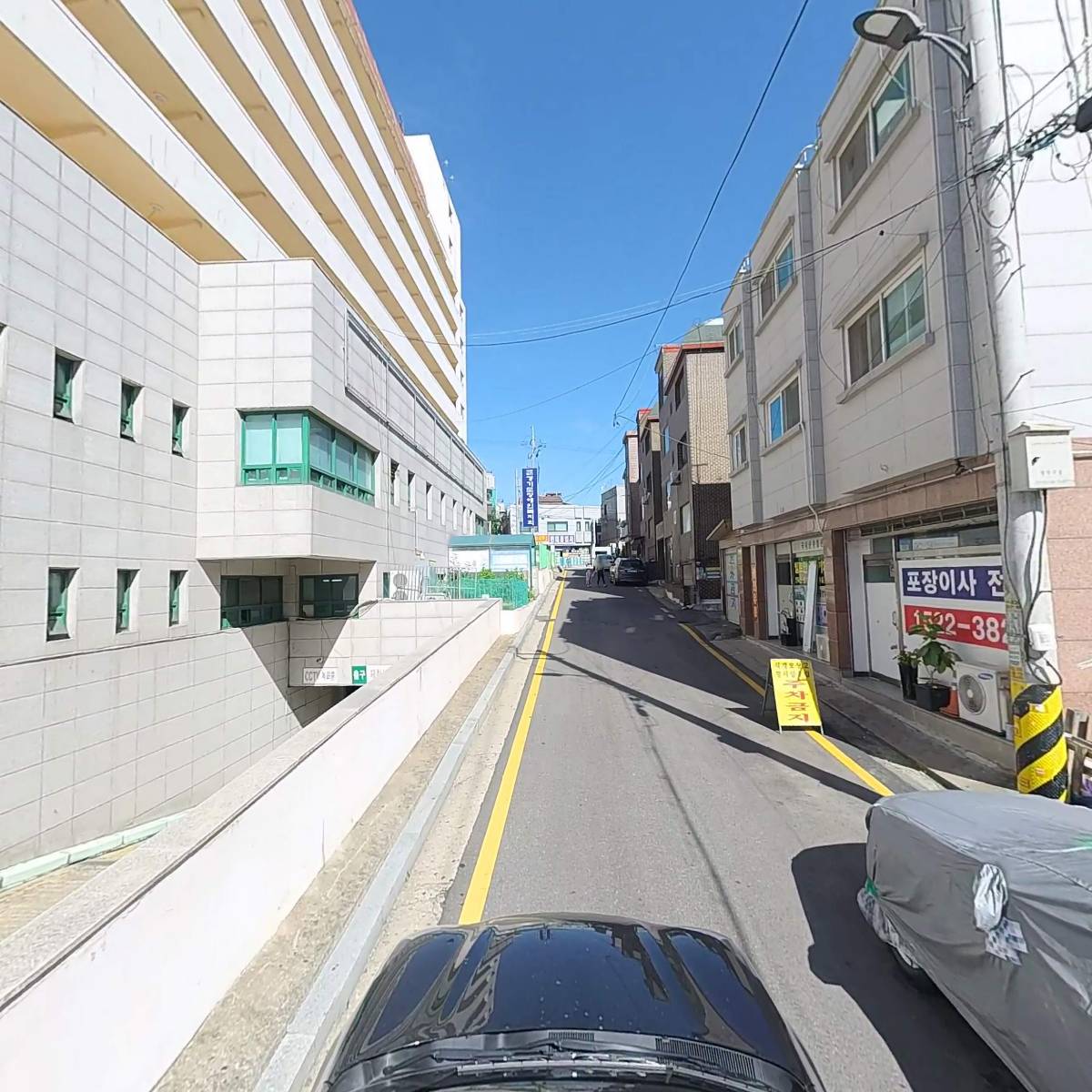 광진유통_4