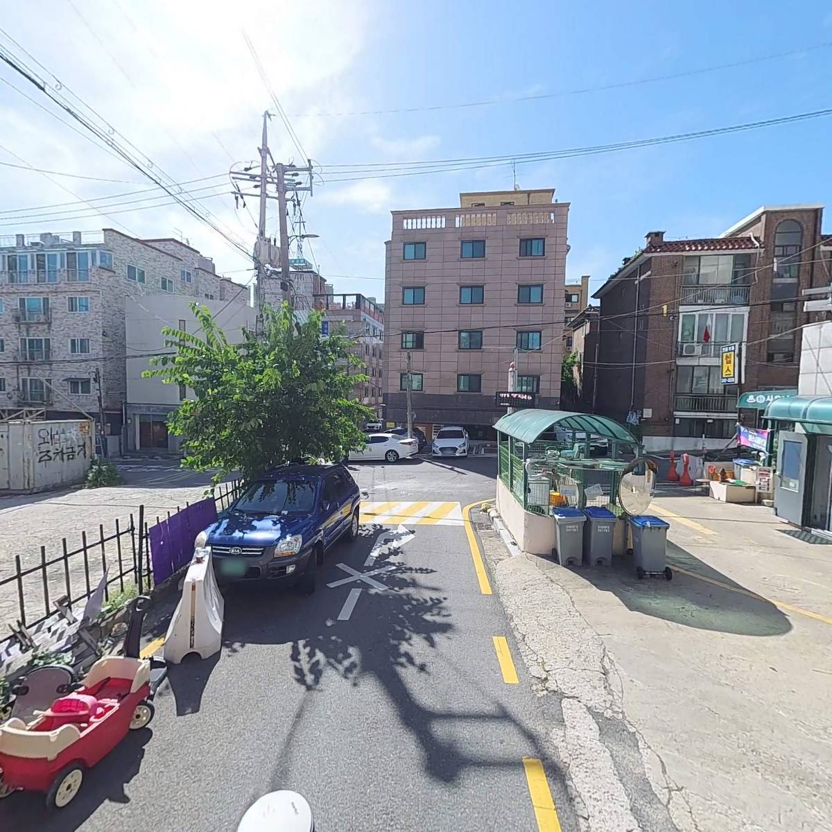 광진유통_2