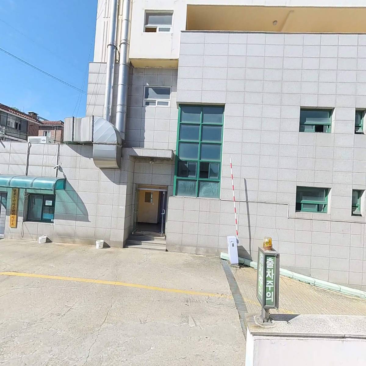 광진유통_3