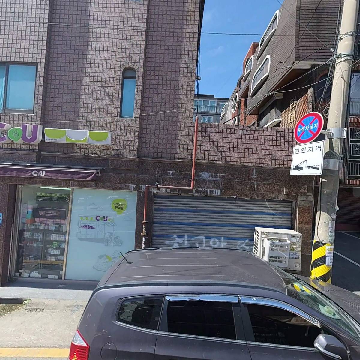 아이빛어린이집_3