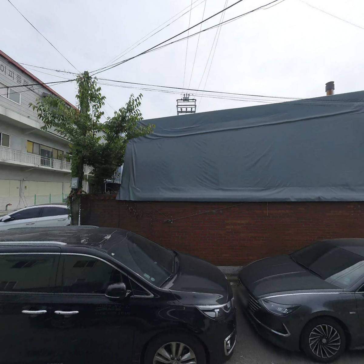 아텍전자