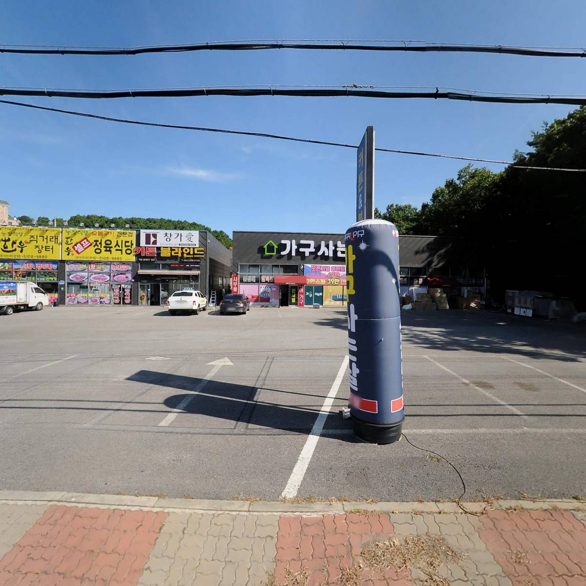 덤 갤러리