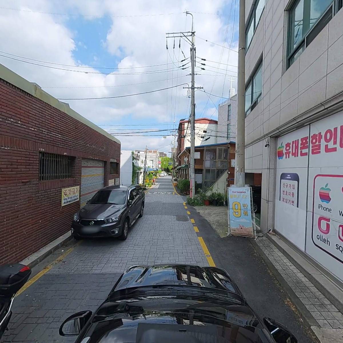 인컴컴퓨터회계학원_4