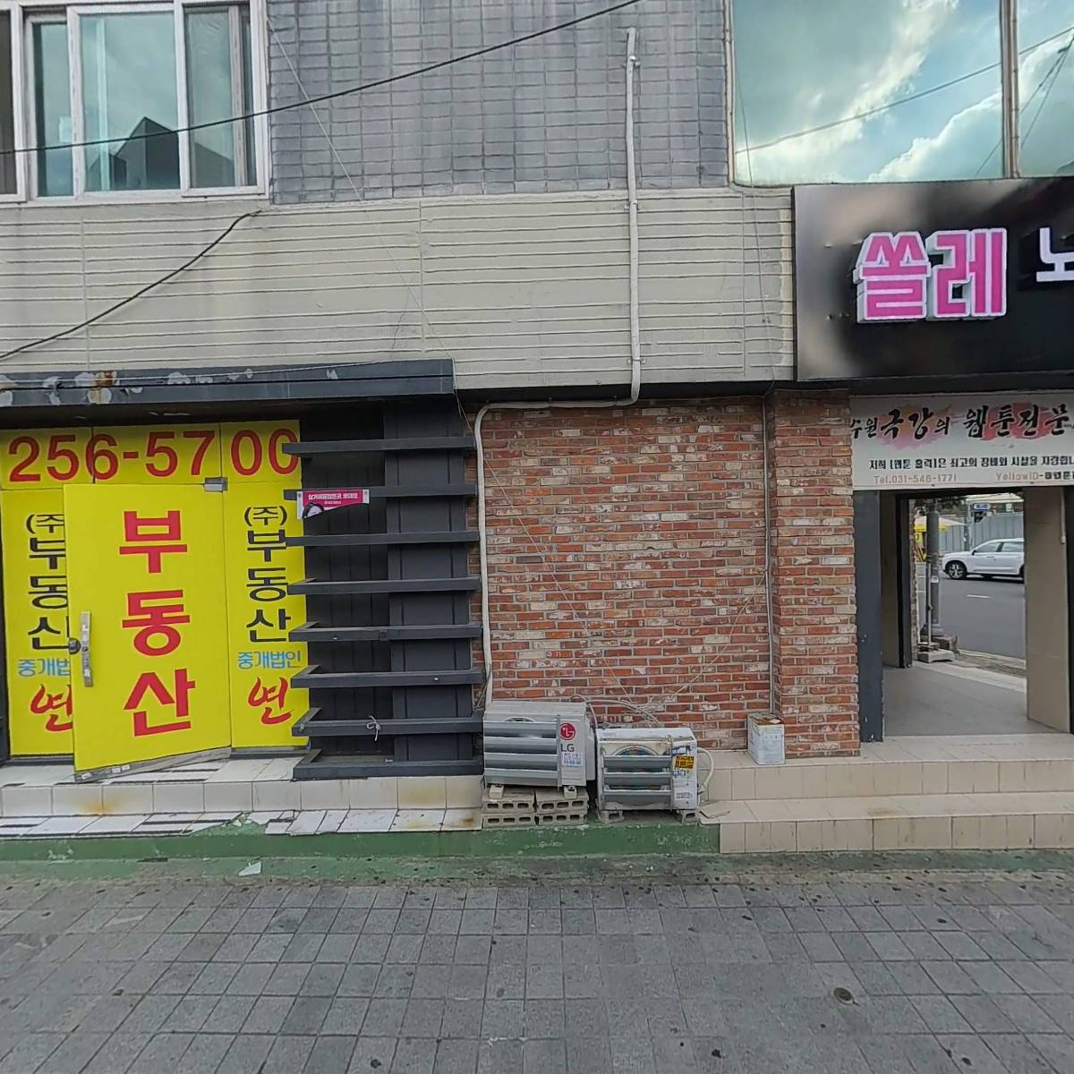 애드미루_3