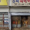 성일엔지니어링_3