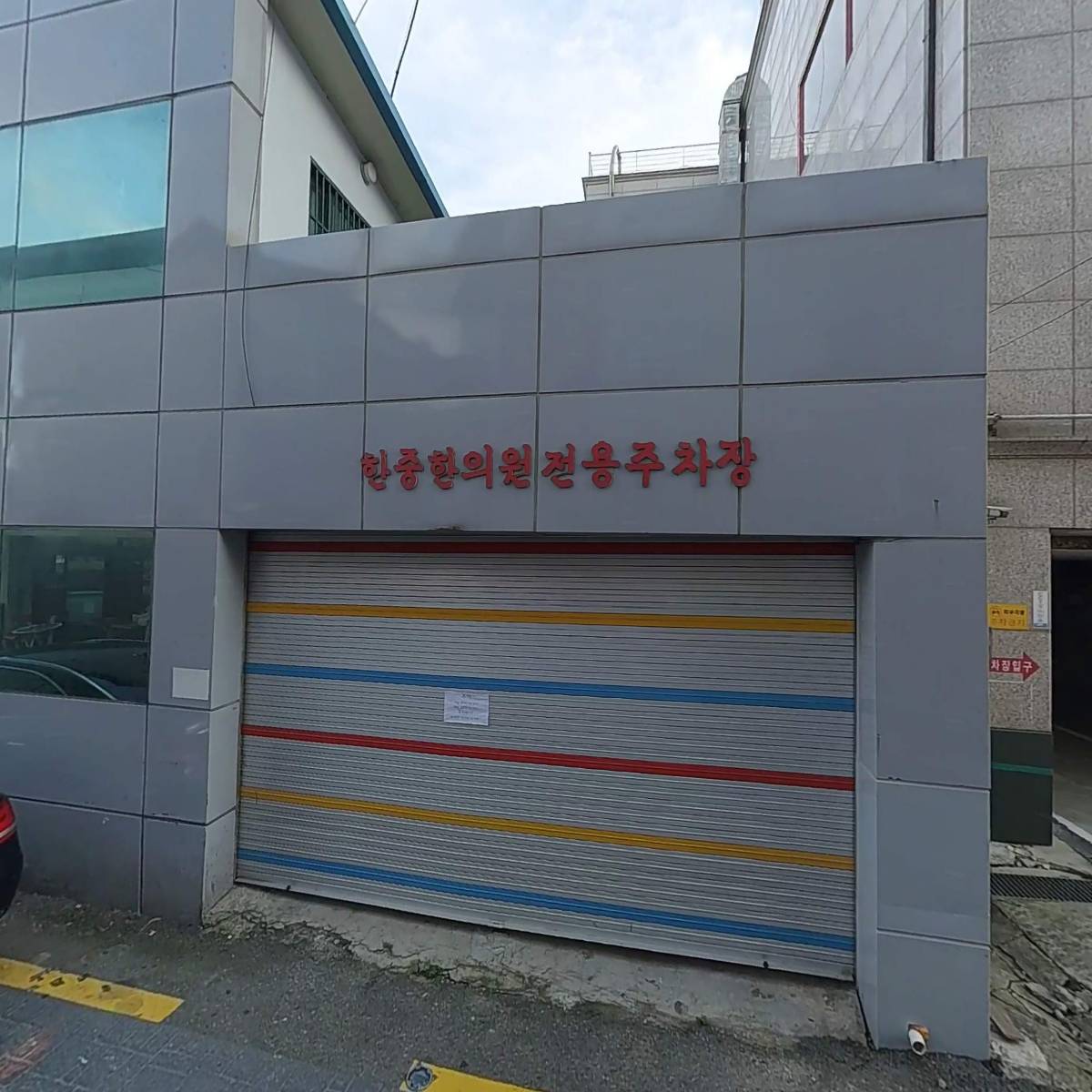 홍상기