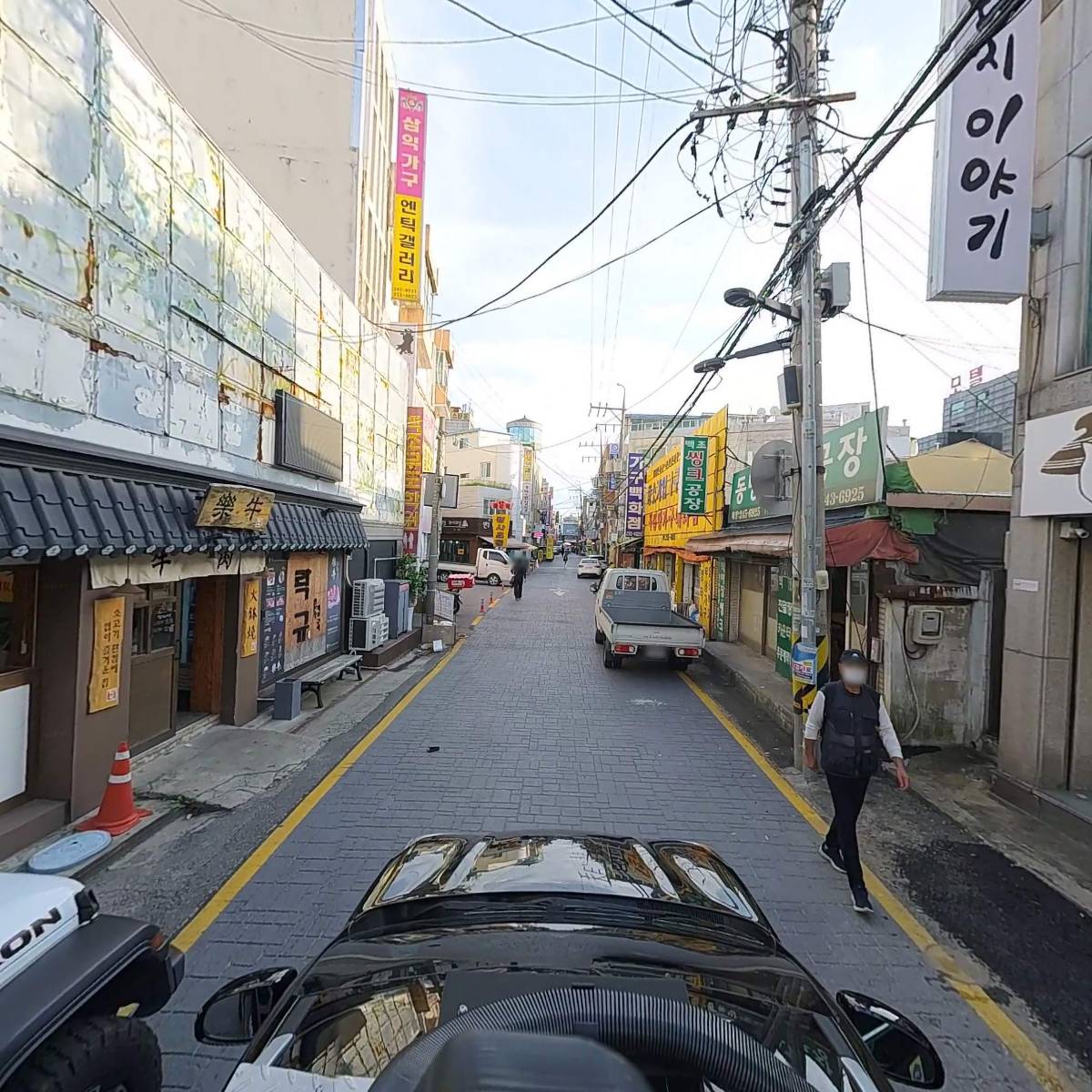 락규_4