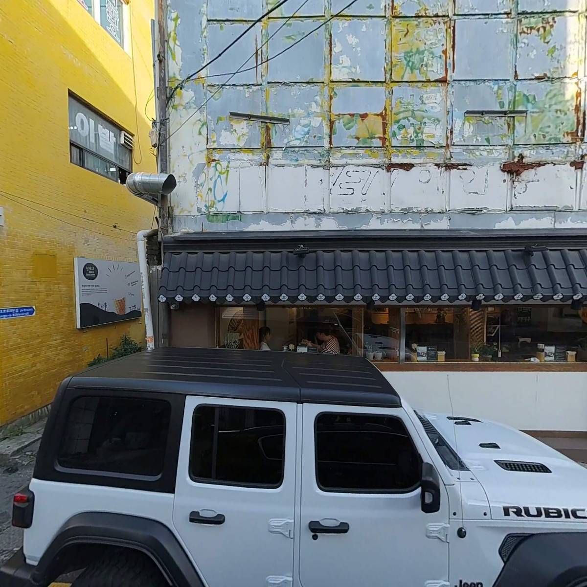 락규_3