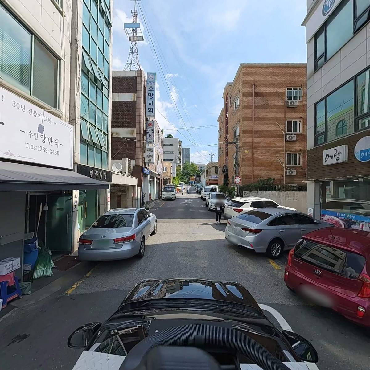 리건종합건설주식회사_4