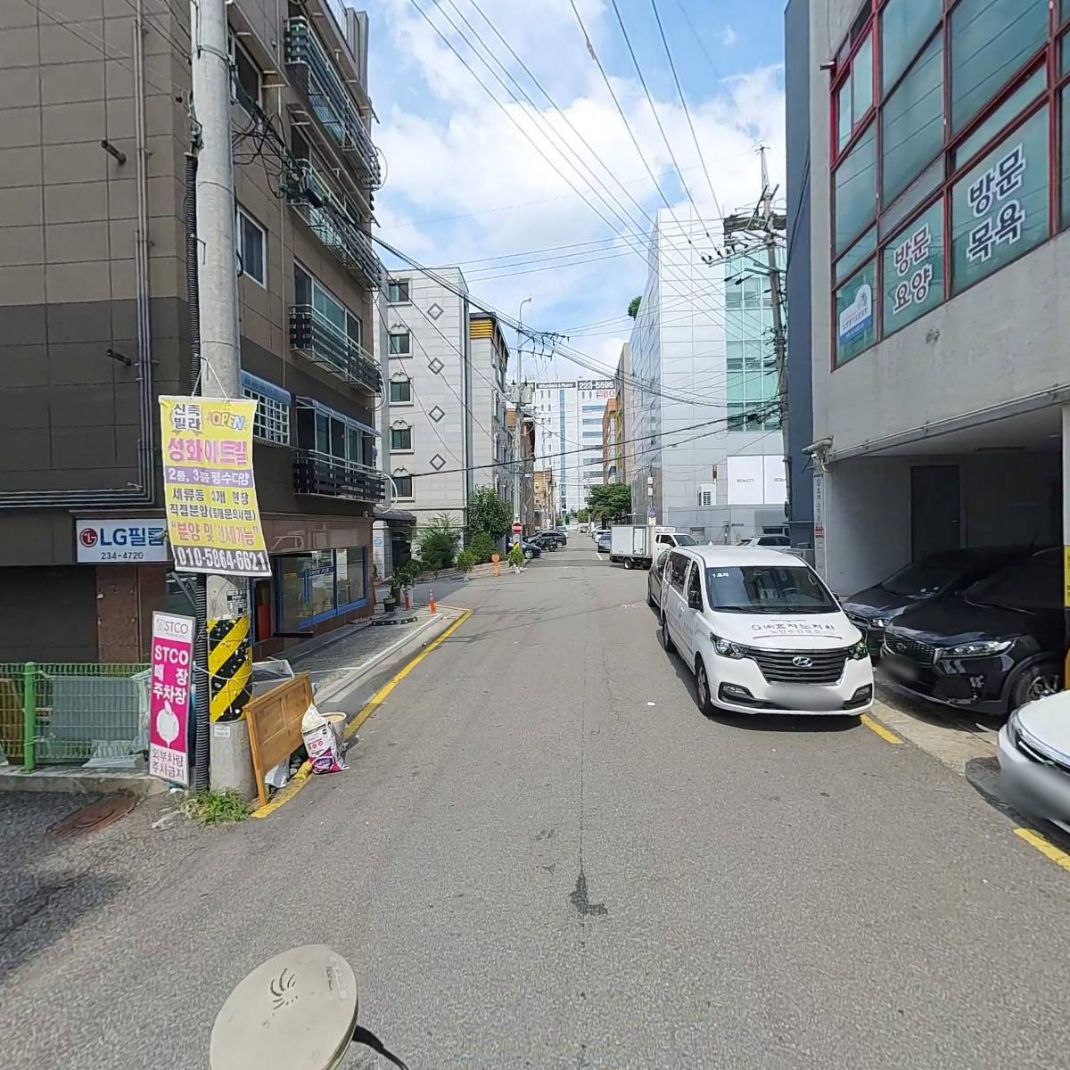 주식회사 효자노치원_2