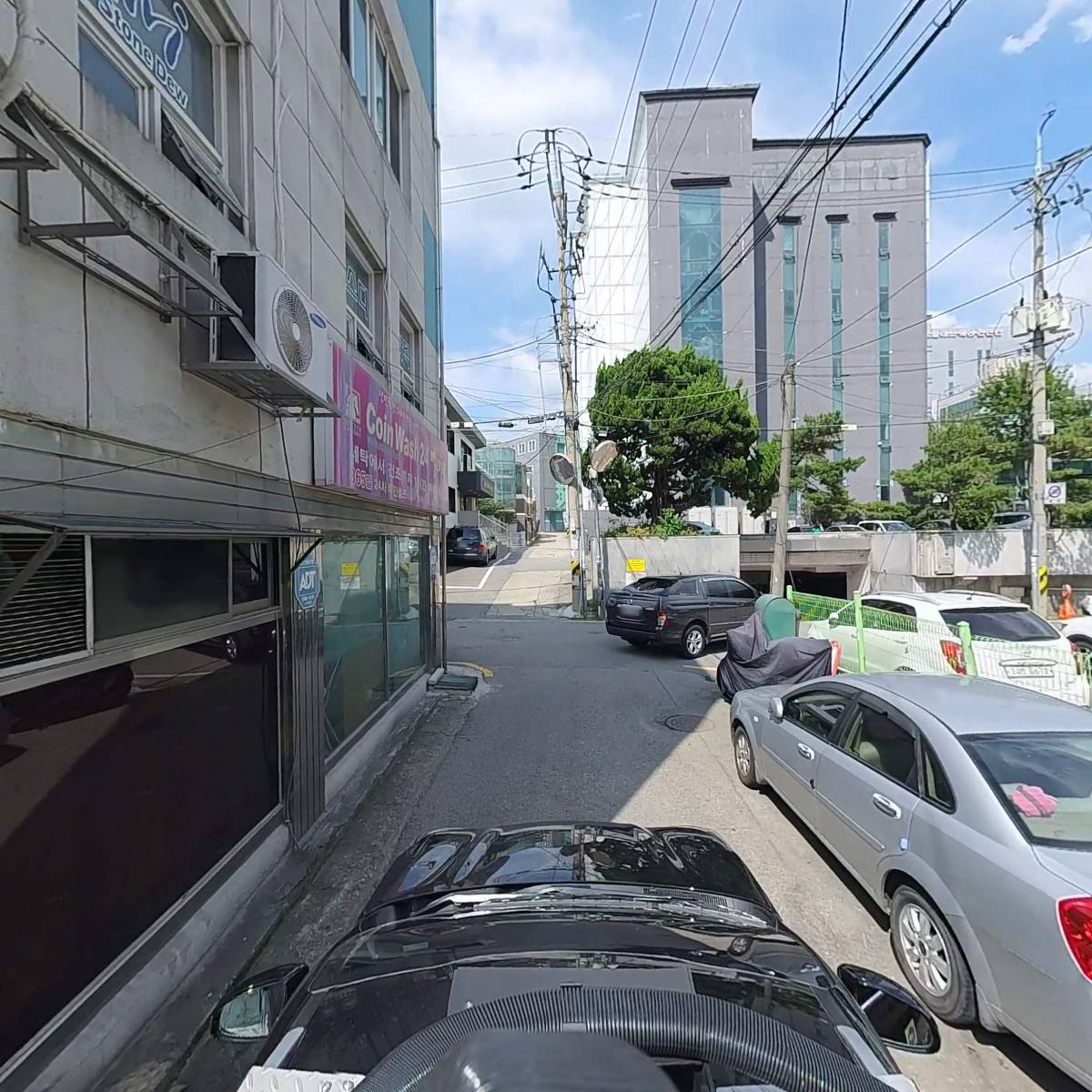 대양종합상사_4