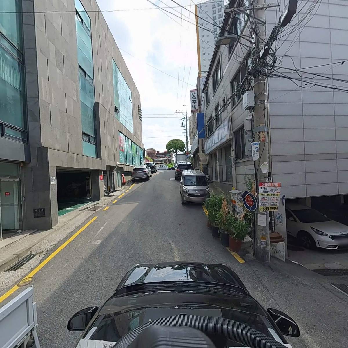 우동미가엔제육_4