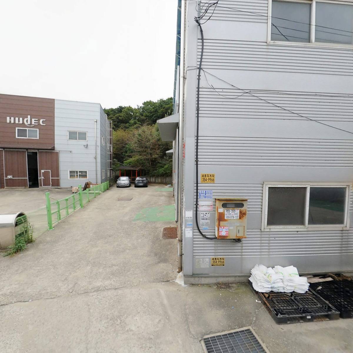 (주)피엘엠_3