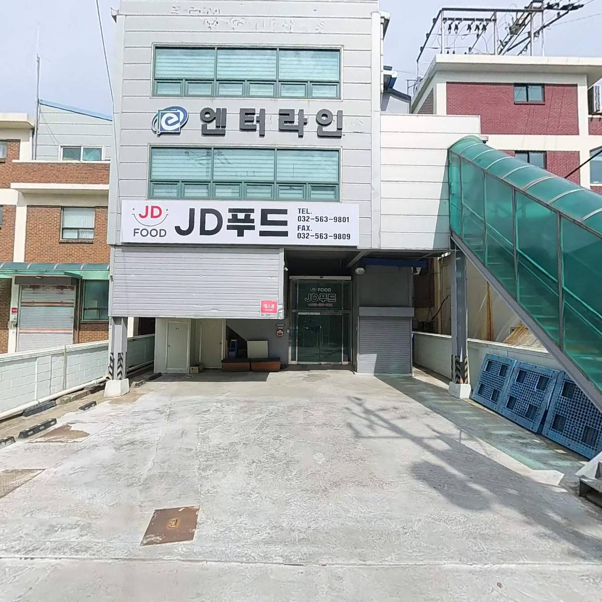 선미푸드