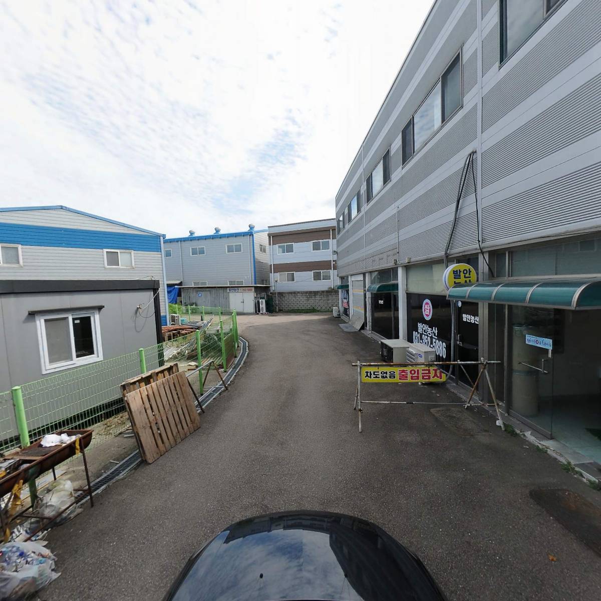 주식회사 엠앤이테크_4