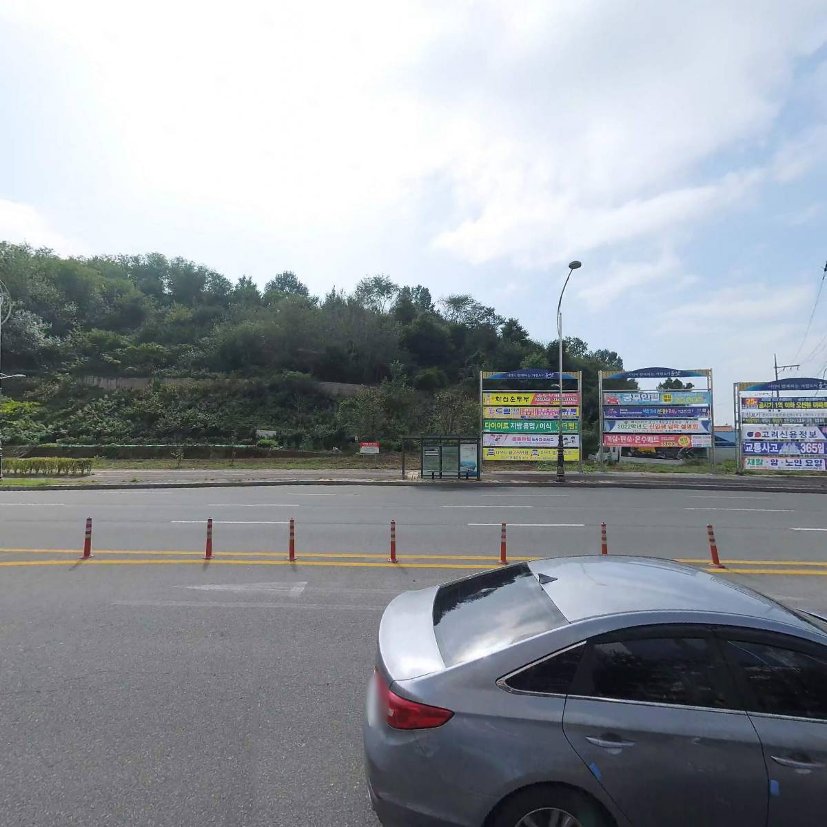 캐시메이드_3