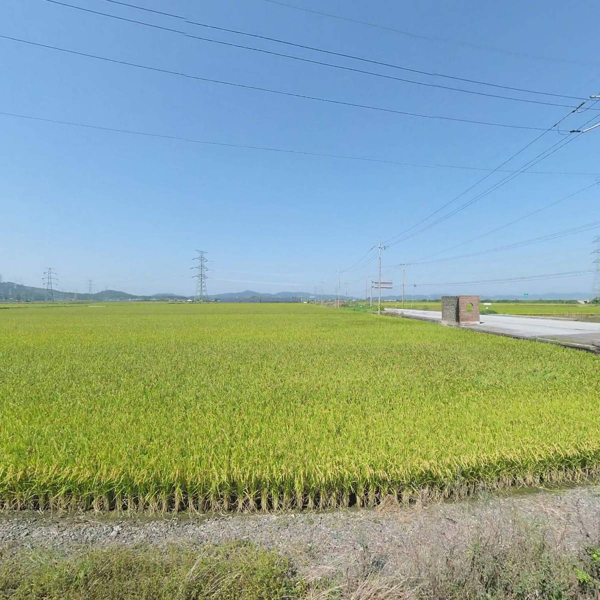 (주)부농 군산지점