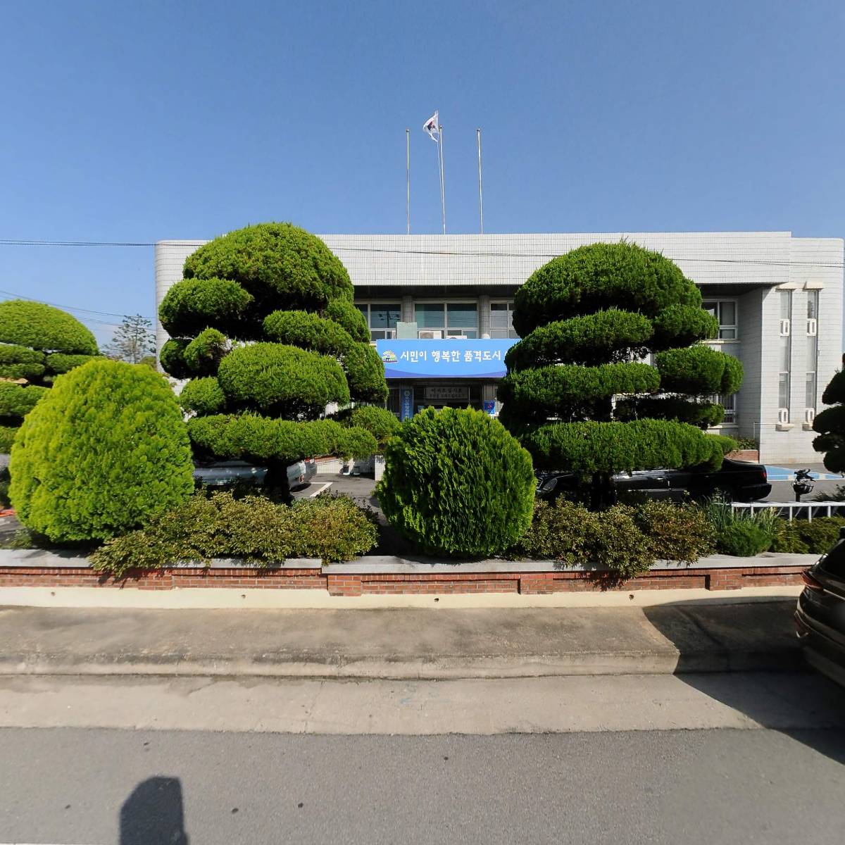 익산시청,오산면