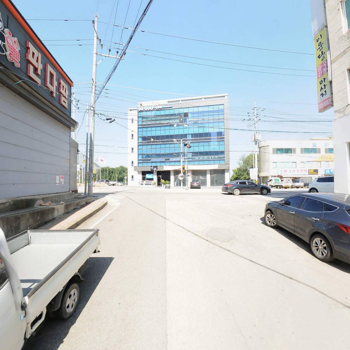 주식회사효명에너지_2
