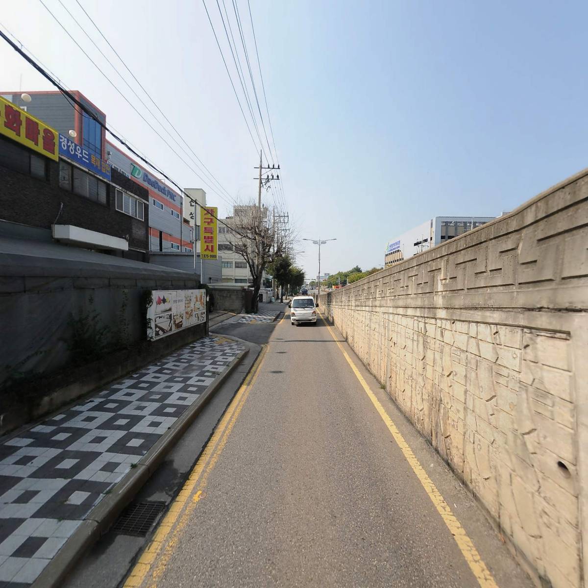 (주)라스탑_2