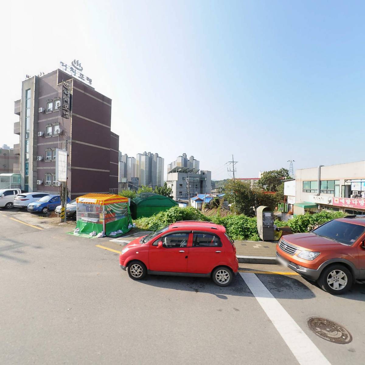 지식경제부 우정사업본부 충청체신청 당진우체국 경영지도실_3