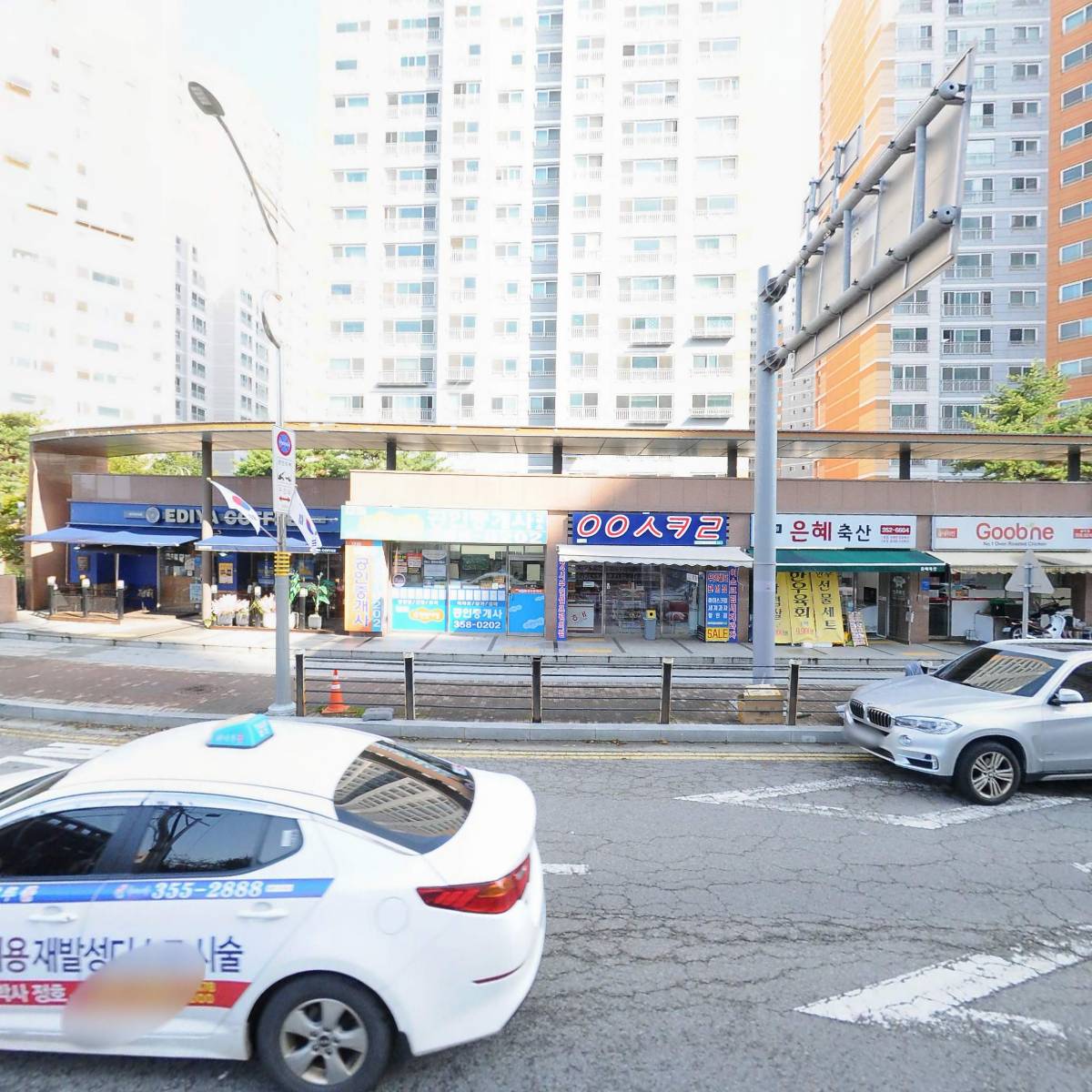 당진블랙전동킥보드_3