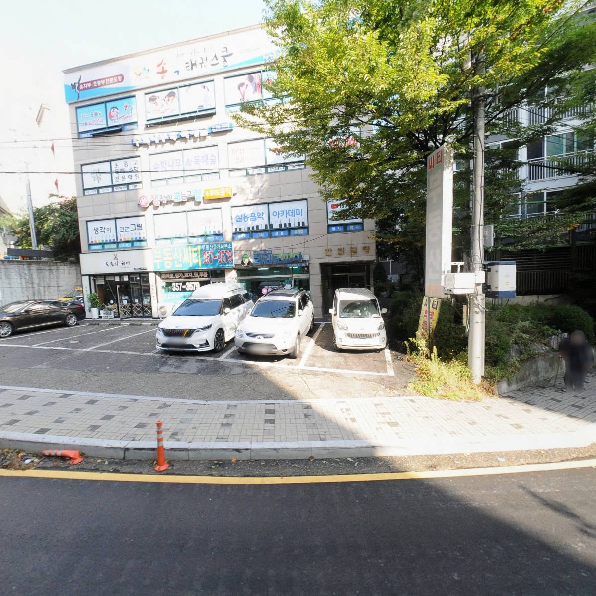 한빛어린이집_3