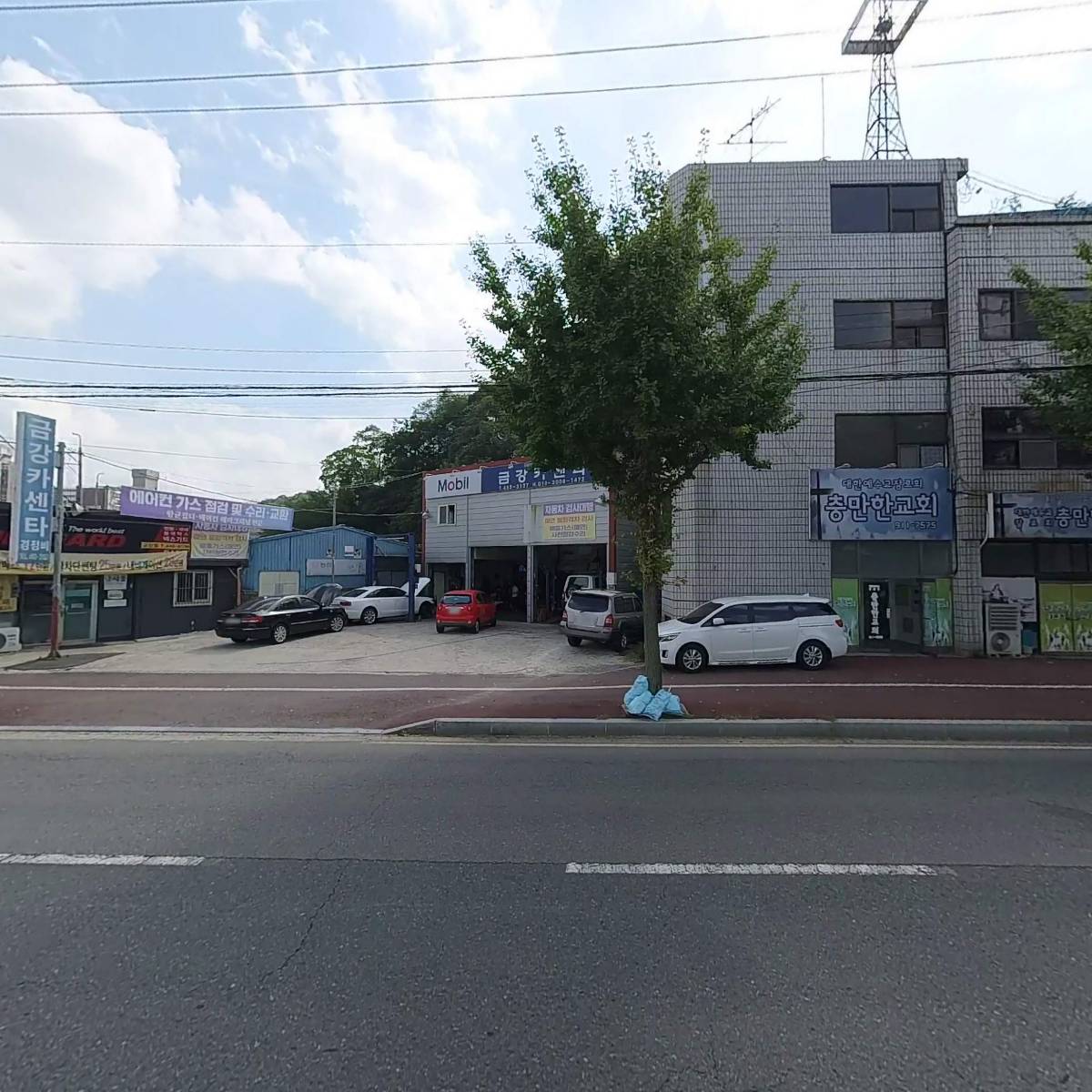 금강카세차장_3