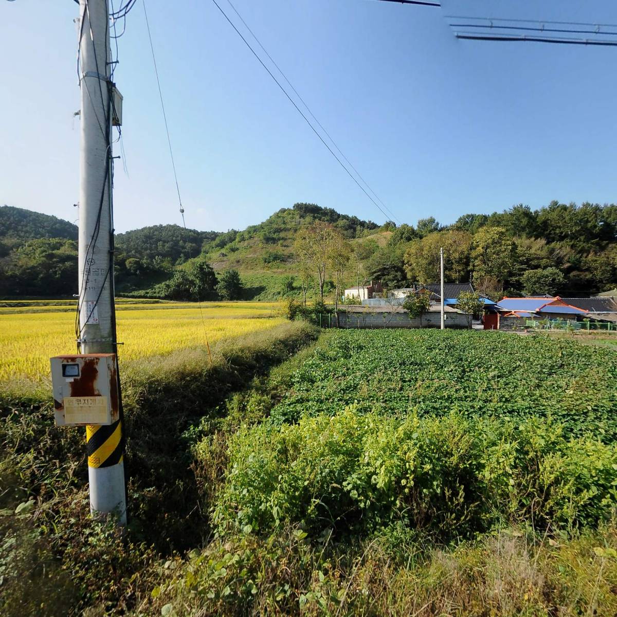 고내4리경로당