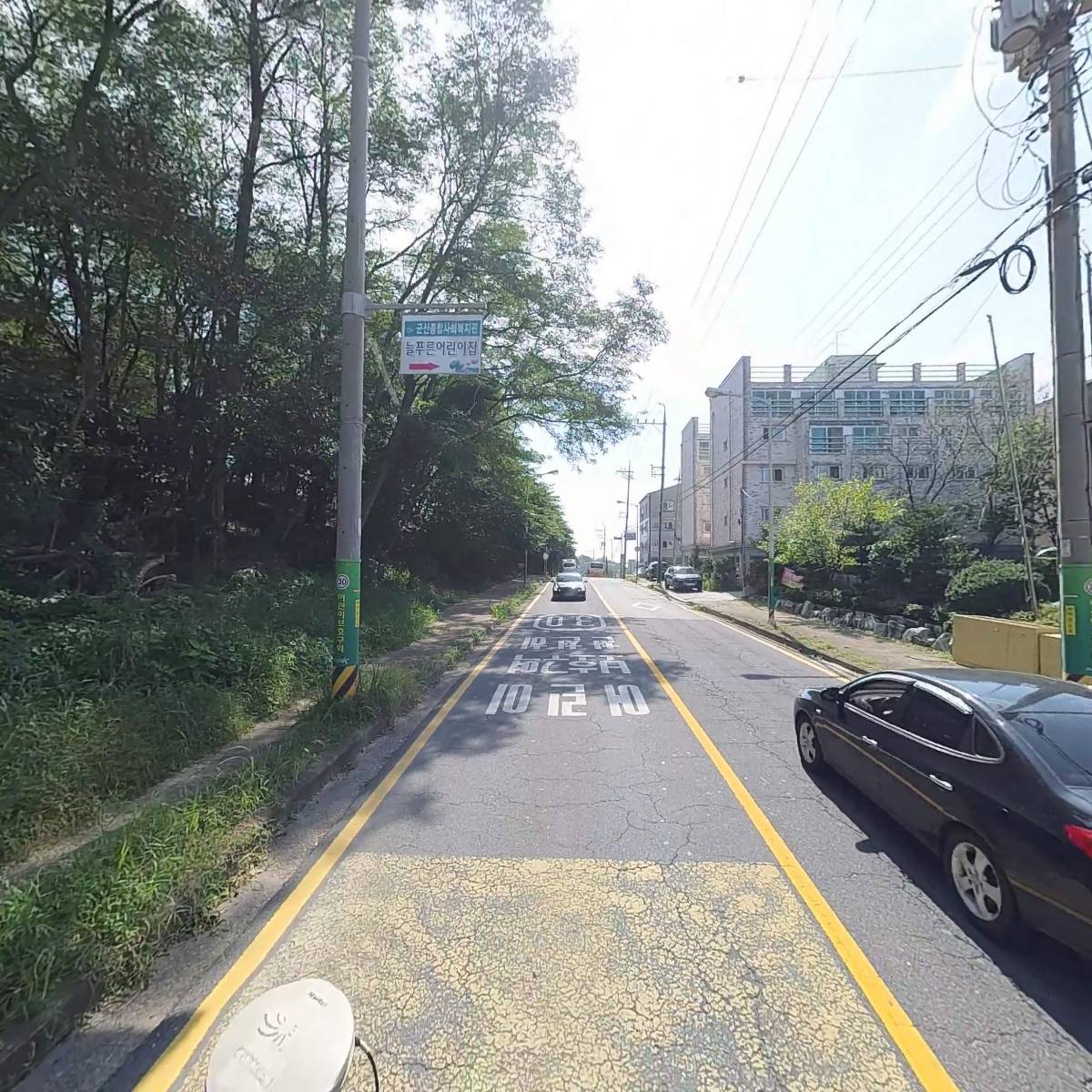 늘푸른어린이집_(복지법인)기독교대한성결교회사회사업유지재단_2