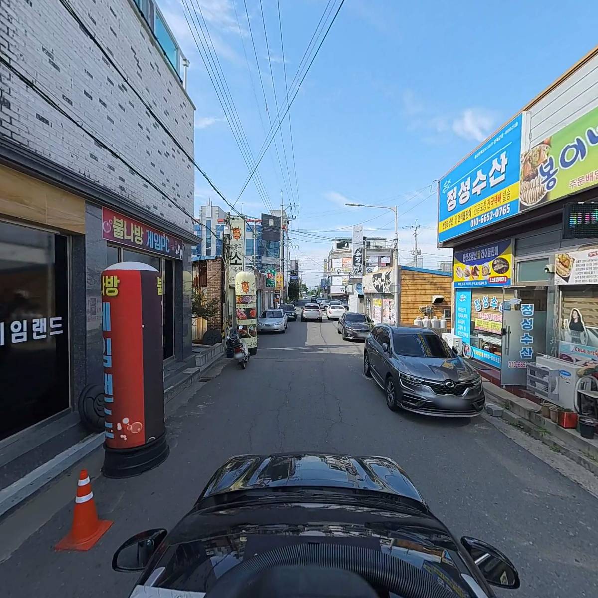 봉이네왕족발_4