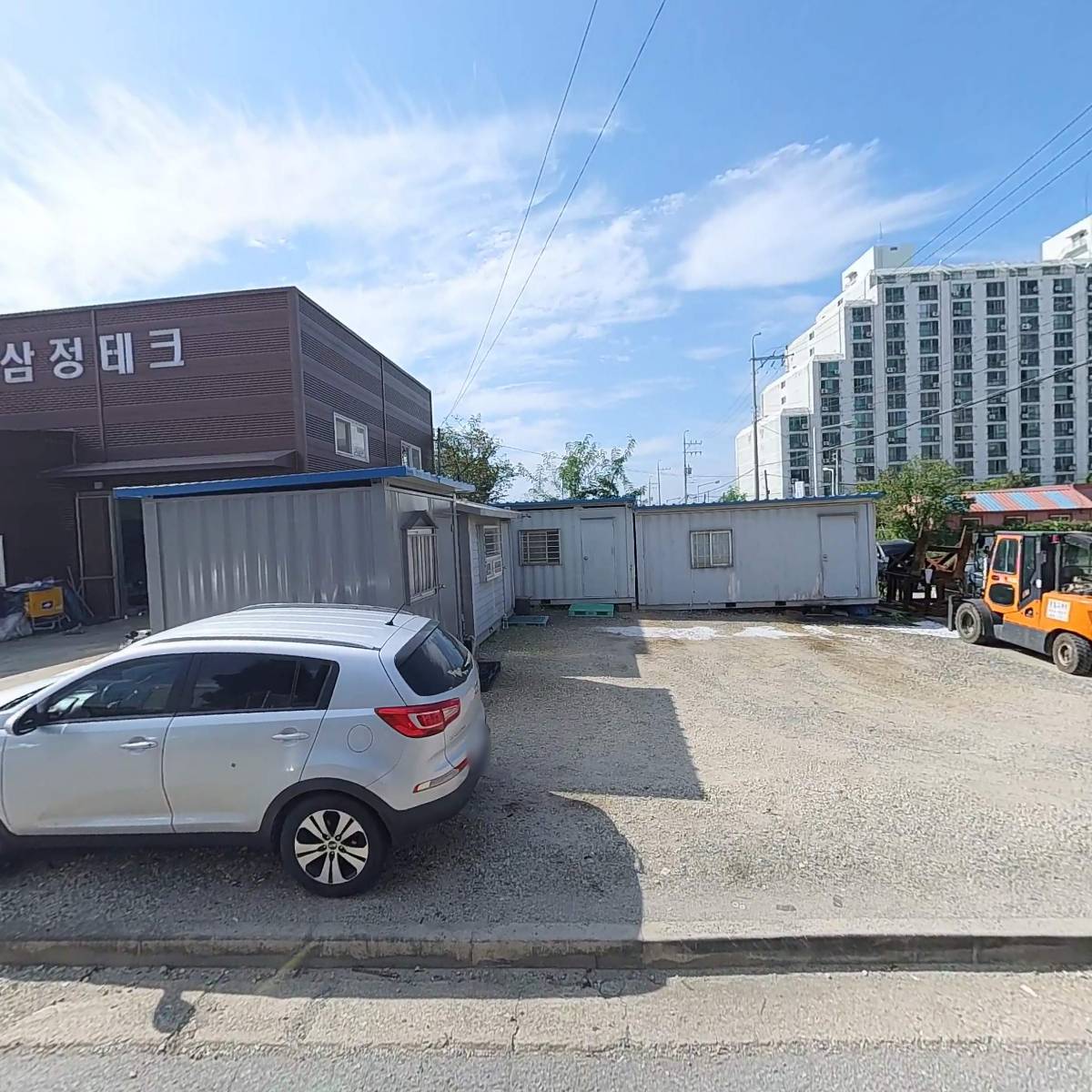 주식회사태진이엔씨_3